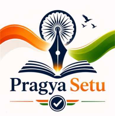 PragyaSetu